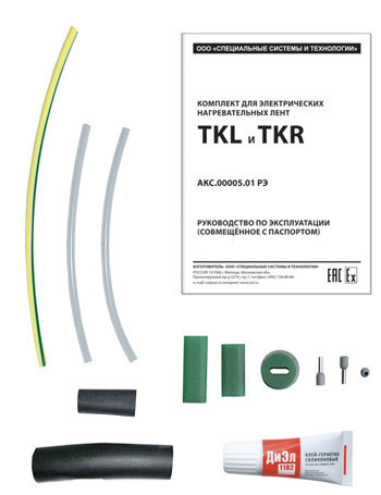 Комплект TKL/S