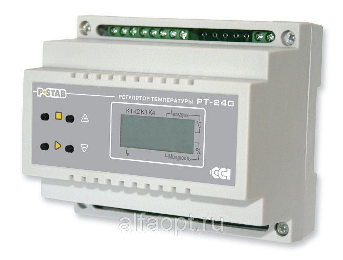 Регулятор температуры электронный РТ-260